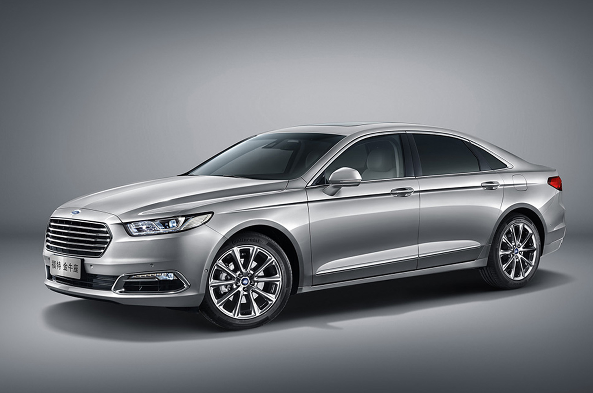 2016 Ford Taurus Revealed For China
